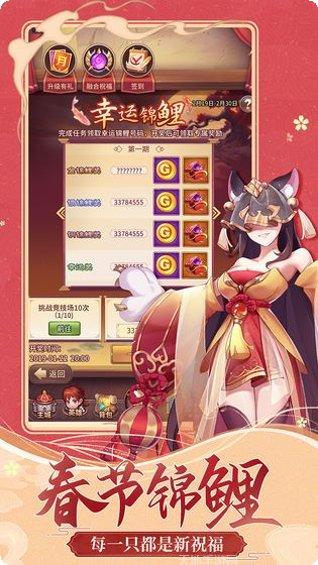 闪烁之光满v攻略