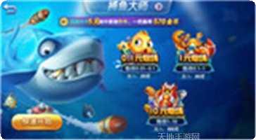 安卓版宜加棋牌