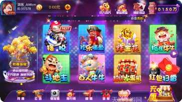 二七个旧麻将玩法介绍