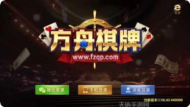 欢乐30秒游戏玩法介绍