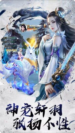 中国在线游戏下载