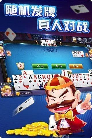 十点半扑克玩法介绍