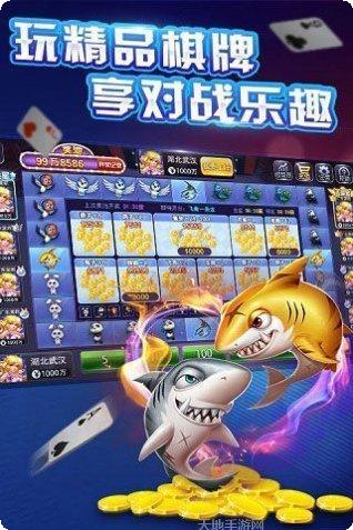 十点半扑克在线对战