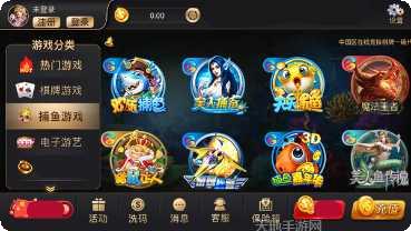 宜宾跑得快玩法