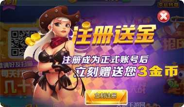 千亿游戏下载