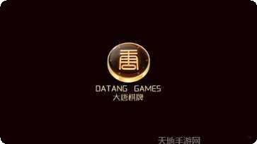 玉营棋牌游戏下载