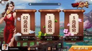 猴子互娱攻略