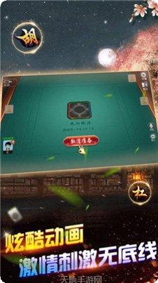 小咖棋牌最新版本
