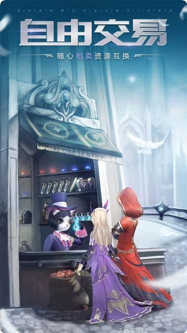 神魔幻想百度版装备获取
