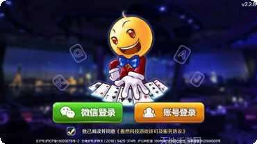 電玩城捕魚遊戲玩法