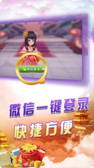莉莉棋牌游戏攻略