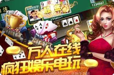 百汇电玩活动更新