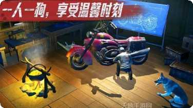 末日前行狙击僵尸攻略