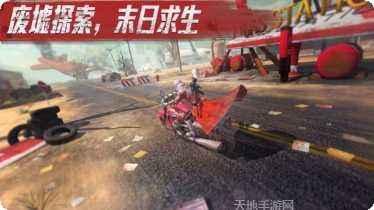 末日前行狙击僵尸玩法