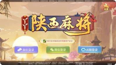 极品棋牌玩法介绍