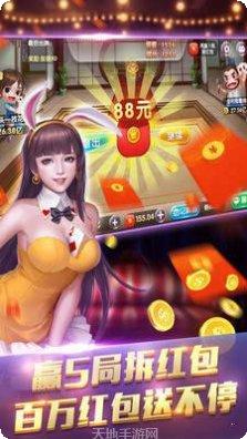 钉钉棋牌更新日志
