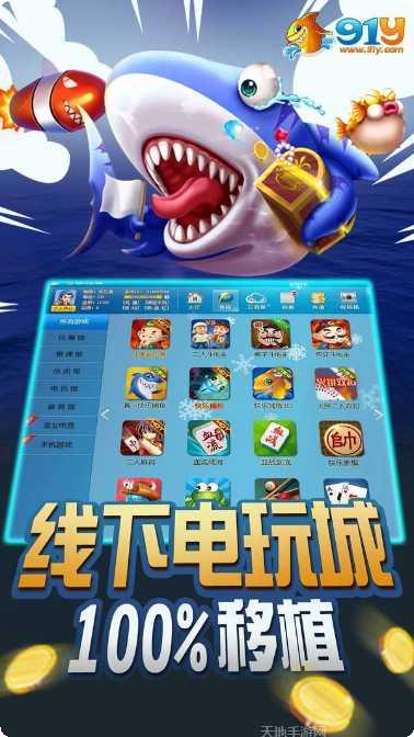 91y快乐牛牛玩法介绍