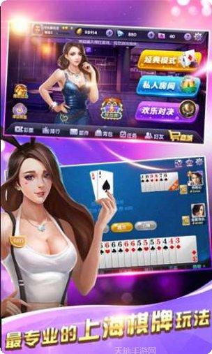 金鑫国际游戏攻略