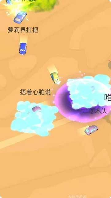 极速刺激飙车游戏下载
