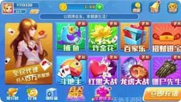 百灵娱乐游戏攻略