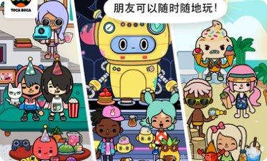 托卡世界少女心房间创意