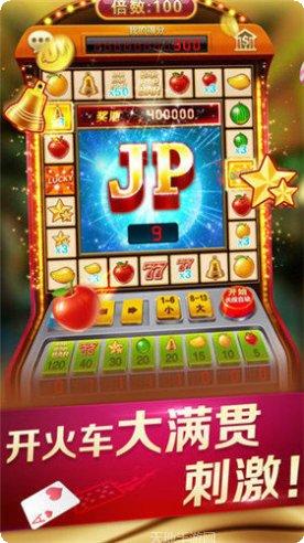 桥牌游戏策略分析