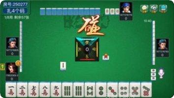 闲来乐棋牌安卓版
