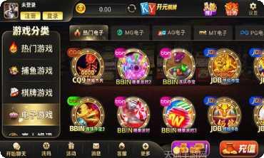 kyqp棋牌规则