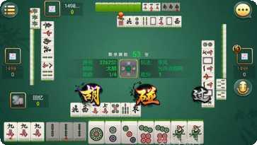 聊天棋牌休闲