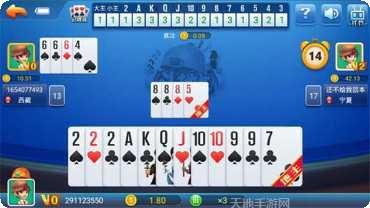 7天棋牌游戏下载