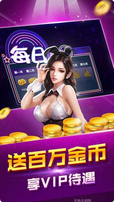 丝瓜娱乐苹果版