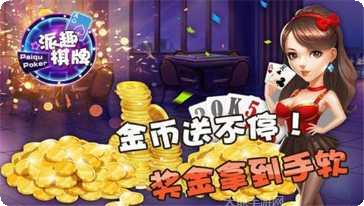 爱丽丝大冒险角色介绍