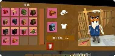 方舟之旅最新活动