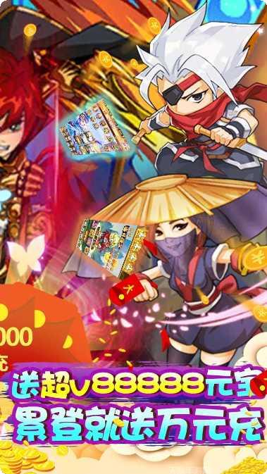 魔域迷宫BT千充无限版攻略