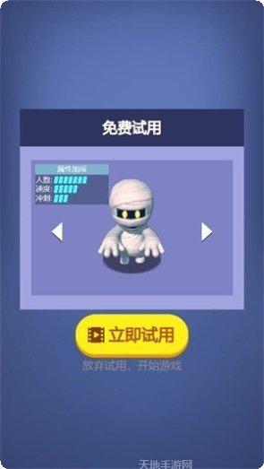 城市求生战场玩法介绍