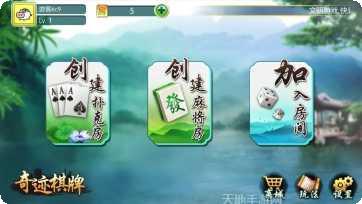 东方博游下载
