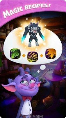 不可能的Boss角色介绍
