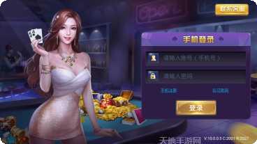 多玩999游戏攻略