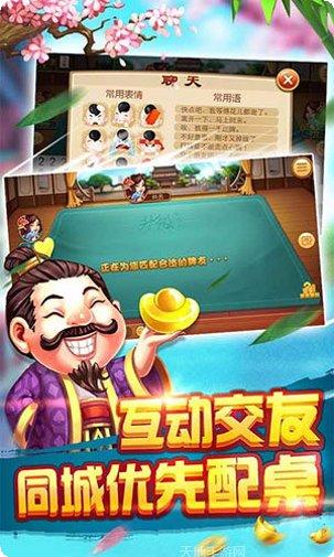 多玩999游戏活动