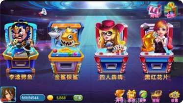 956棋牌安卓版