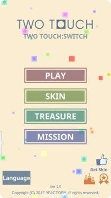 方块爆破HD下载