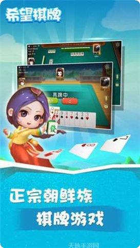 斗牛百人牛牛玩法介绍