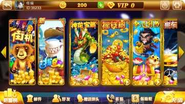 斗牛百人牛牛最新版本