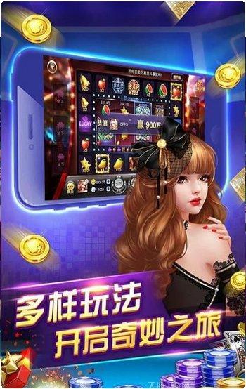 黑骑娱乐游戏评测