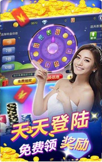 3a棋牌游戏规则