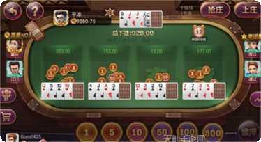 福建棋牌斗地主