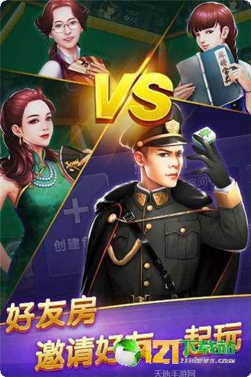 吉祥德州扑克比赛规则