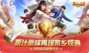37娱乐怎么玩