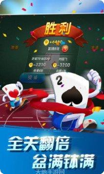 兔牙国际角色介绍