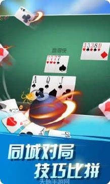 兔牙国际下载教程
